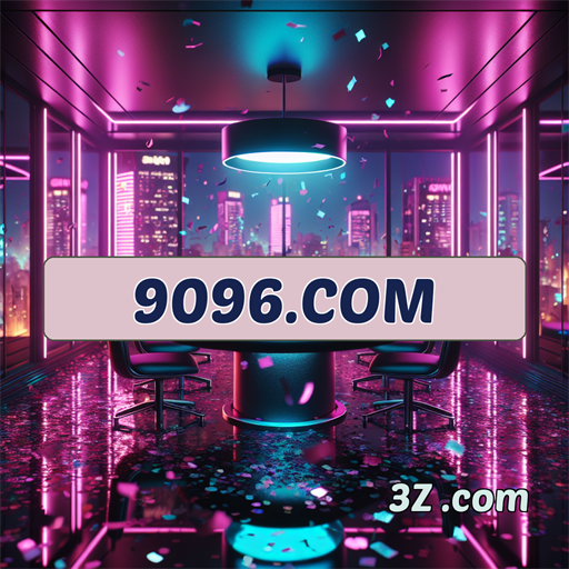 Os Benefícios Exclusivos da Seção VIP do 9096.com